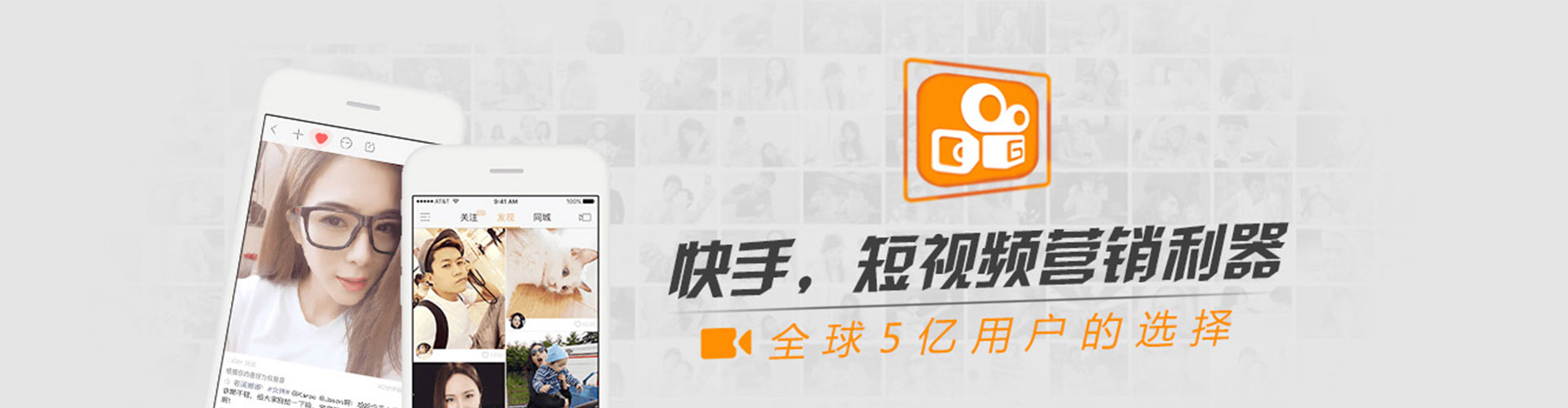 莲都信息流怎么做