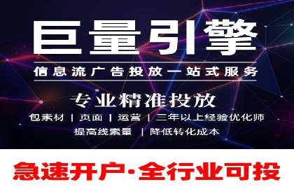 运动品牌SEM推广案例：打造品牌影响力